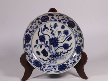 Chinese Blue and White Porcelain Plate