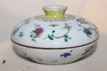 19th.C Chinese Famille Rose Porcelain Cover Box,Ma