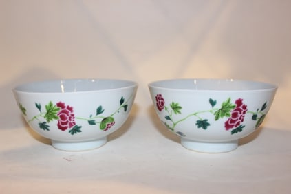 Pair of Chinese Famille Rose Porcelain Bowls