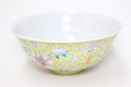 Chinese Yellow Famille Rose Porcelain Bowl,Mark