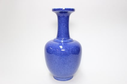 Chinese Blue Glazed Porcelain Vase,Mark .
