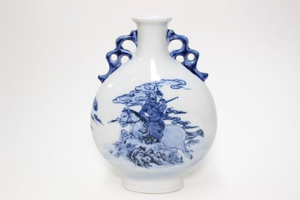 Chinese Blue and White Porcelain Vase,Mark