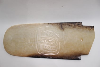 Chinese Jade Carved Hoe