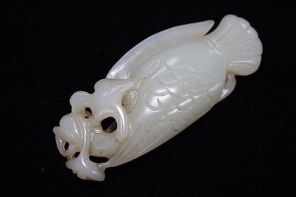 Chinese Jade Carved Bird