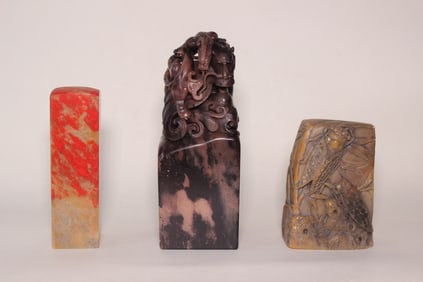 Lots of 3 Soapstone Hand Carved Seals