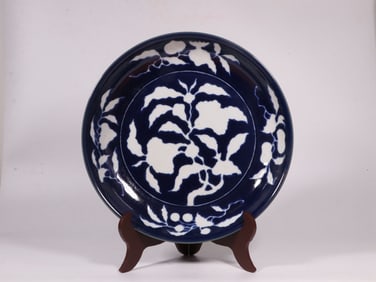 Chinese Blue and White Porcelain Plate,Mark