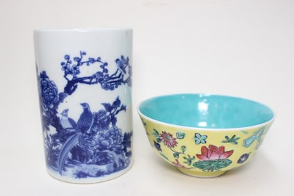 Chinese Blue and White Brushpot and Yellow Bowl