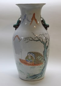 Chinese Famille Rose Porcelain Vase
