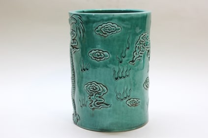 Chinese Green Glazed Porcelain Brushpot,Mark