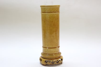 Chinese Yellow Glazed Porcelain Incense Burner