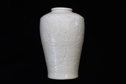 Chinese White Glazed Porcelain Vase