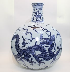 Chinese Blue and White Porcelain Vase