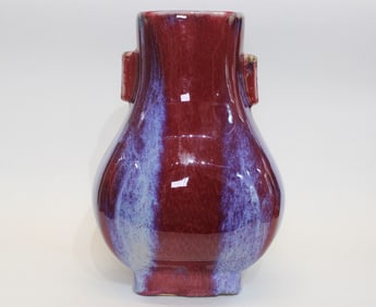 Chinese Jun Porcelain Vase