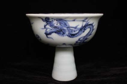 Chinese Blue and White Porcelain Cup