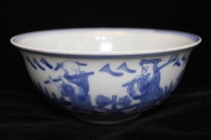 Chinese Blue and White Porcelain Bowl,MArk