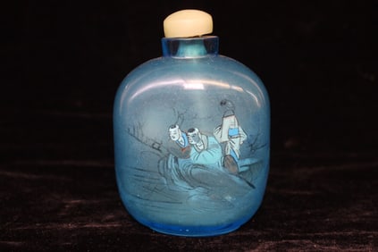 Chinese Inside Paint Glass Snuff Bottle