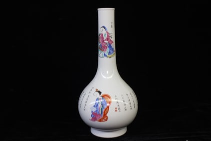 Chinese Famille Rose Porcelain Vase,Mark