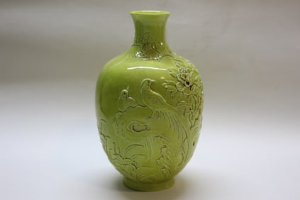 Chinese Yellow Glazed Porcelain Vase,Mark