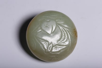 Chinese Hetian Jade Carved Round Cover Box