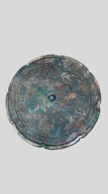 Qing Chinese Bronze Mirror