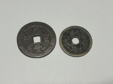 Two Chinese Coins