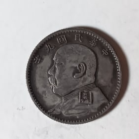 Chinese Old Silver Coin