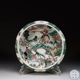 Chinese Wucai Porcelain Washer,Mark