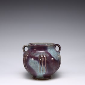 Chinese Jun Porcelain Jug w Two Handles