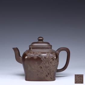 "Jiang Shirong"Mark,Chinese Yixing Zisha Teapot