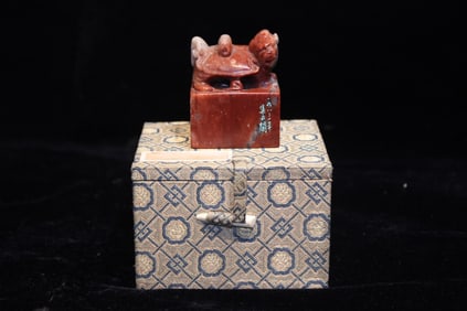 Chinese Soapstone Seal
