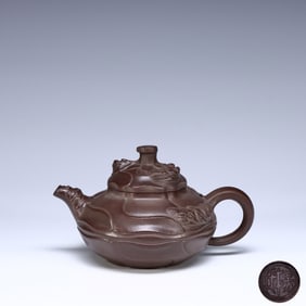 Chinese Yixing Zisha Teapot w Mark