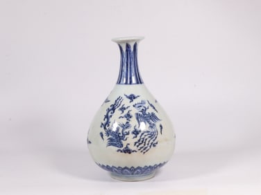 Chinese Blue and White Porcelain Vase
