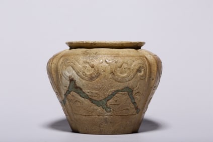 Chinese Ancient Jade Carved Washer w Tao Tie