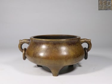 Chinese Bronze Tripod Incense Burner ,Mark