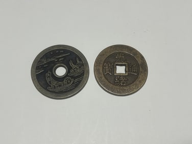 Two Chinese Coins