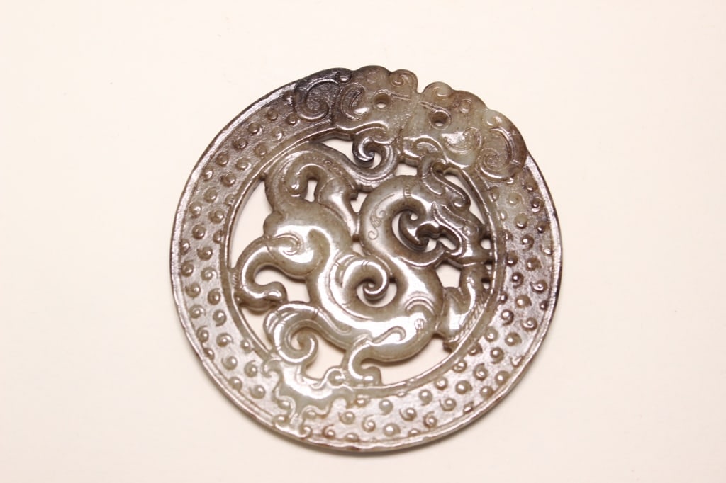 Chinese Jade Carved Round Bi Plaque (1 of 5)