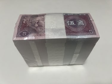 1000PCS Chinese 5 Jiao RMB Banknote, UNC