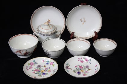 Chinese Famille Rose Porcelain Cups and Dish Set,Qing Dynasty