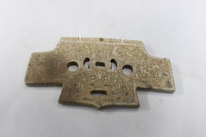 Chinese Jade Carved Plaque