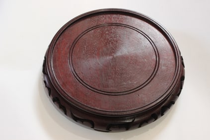 Vintage Chinese Wood Stand