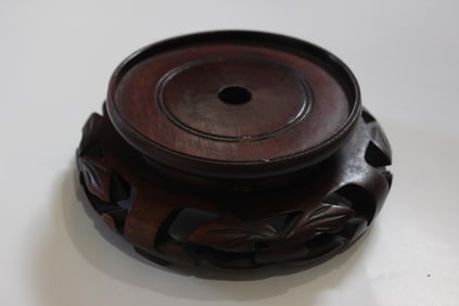 Vintage Chinese Wood Stand