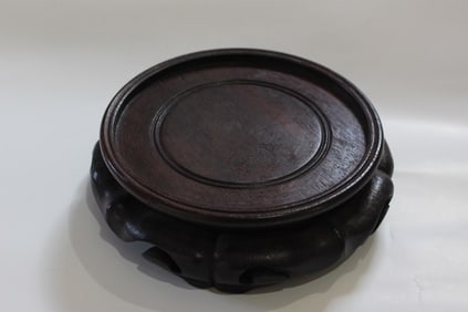 Vintage Chinese Wood Stand