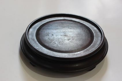 Vintage Chinese Wood Stand