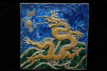 19th Century Chinese Dragon Tile
