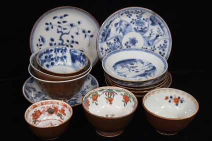 Group of Chinese Blue and White Dish and Bowl