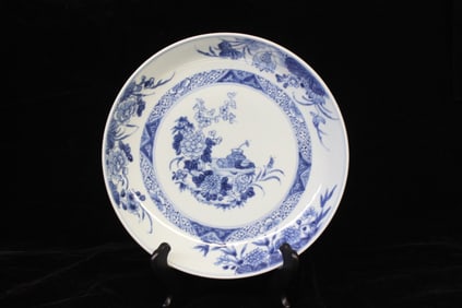 Antique Chinese Blue and White Porcelain Dish