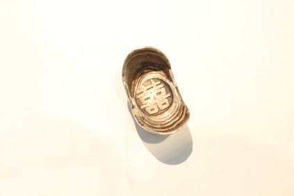 Vintage "Double Happiness" Chinese Silver Ingot
