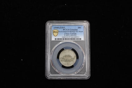 CHINA. Yunnan.20 Cents,Year 38 (1949). PCGS Au-Det