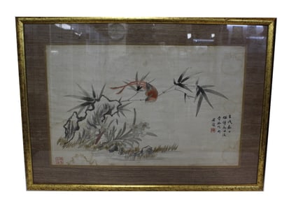 Chinese Silk Embroidery Panel w Two Red Seals