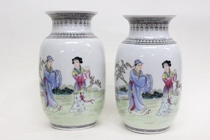 Pair of Chinese Famille Rose Porcelain Vases,Mark